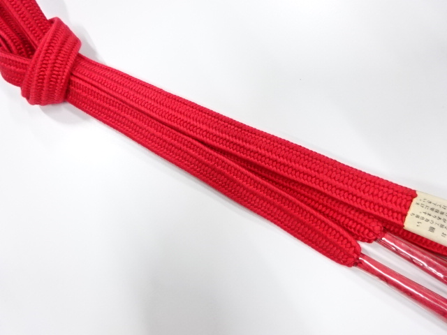 Japanese Kimono / Accessories Silk